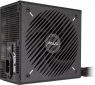 Блок питания Asus Prime 650W Bronze (90YE00Y1-B0NA00) - фото 2 - интернет-магазин электроники и бытовой техники TTT