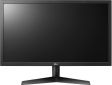 Монитор LG UltraGear 24GL600F-B - фото 2 - интернет-магазин электроники и бытовой техники TTT