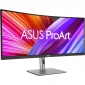 Монитор ASUS PA34VCNV (90LM04A0-B02370) - фото 2 - интернет-магазин электроники и бытовой техники TTT