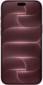 Смартфон Apple iPhone 18 Pro Max 512GB (MJXV4AF/A) Burgundy - фото 11 - интернет-магазин электроники и бытовой техники TTT