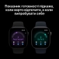 Apple Watch Series 12 GPS 42mm Dark Bronze Aluminium Case with Dark Bronze Milanese Loop (MKDC4RK/A) - фото 5 - интернет-магазин электроники и бытовой техники TTT
