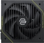 Блок живлення MSI MAG A1200PLS PCIE5 1200W Black - фото 4 - інтернет-магазин електроніки та побутової техніки TTT