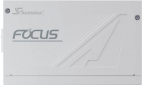 Блок питания Seasonic FOCUS GX ATX 3.1 850W (FOCUS-GX-850-ATX31-WH) White  - фото 8 - интернет-магазин электроники и бытовой техники TTT