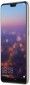 Смартфон Huawei P20 4/128GB Pink Gold - фото 2 - интернет-магазин электроники и бытовой техники TTT
