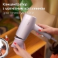 Фен Philips 7000 Series (BHD723/10) - фото 13 - интернет-магазин электроники и бытовой техники TTT
