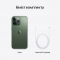Смартфон Apple iPhone 13 Pro 128GB (REF B) (2BMNE23) Alpine Green - фото 4 - інтернет-магазин електроніки та побутової техніки TTT