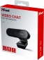 Веб-камера Trust Tyro Full HD Webcam (23637) Black - фото 8 - інтернет-магазин електроніки та побутової техніки TTT