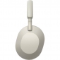 Наушники Sony WH-1000XM5 (WH1000XM5S.CE7) Silver - фото 4 - интернет-магазин электроники и бытовой техники TTT