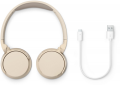 Навушники On-ear Philips TAH3209 Wireless Mic (TAH3209BG/00) Beige  - фото 3 - інтернет-магазин електроніки та побутової техніки TTT