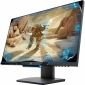 Монітор HP 25mx (4JF31AA) - фото 3 - інтернет-магазин електроніки та побутової техніки TTT