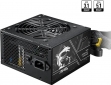 Блок живлення MSI MAG A650BN PCIE5 II - фото 5 - інтернет-магазин електроніки та побутової техніки TTT