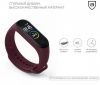 Ремешок Armorstandart силиконовый для Xiaomi Mi Band 4/3 Marsala (ARM55110) - фото 2 - интернет-магазин электроники и бытовой техники TTT