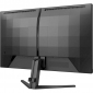 Монітор Philips 27M2N3200S/00 - фото 5 - інтернет-магазин електроніки та побутової техніки TTT