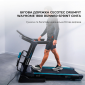 Беговая дорожка Cecotec DrumFit WayHome 1800 Runner Sprint Cinta (CCTC-07186) - фото 11 - интернет-магазин электроники и бытовой техники TTT