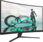 Монитор Philips 32M2C3500L/00 - фото 2 - интернет-магазин электроники и бытовой техники TTT