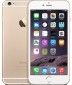 Смартфон Apple iPhone 6 Plus 64GB Gold - фото 4 - интернет-магазин электроники и бытовой техники TTT