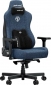 Кресло геймерское Anda Seat Kaiser 3E Size XL (AD23YC-XL-09-S-CF-S01) Dark Blue Fabric - фото 4 Кресло геймерское Anda Seat Kaiser 3E Size XL (AD23YC-XL-09-S-CF-S01) Dark Blue Fabric - фото 4 - интернет-магазин электроники и бытовой техники TTT