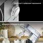 Кухонная машина Kenwood Chef KVC3100S - фото 11 - интернет-магазин электроники и бытовой техники TTT