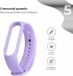 Ремінець Armorstandart для Xiaomi Mi Band 5 Lavender (ARM56995) - фото 2 - інтернет-магазин електроніки та побутової техніки TTT