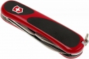 Складной нож Victorinox EvoGrip 2.3803.C - фото 4 - интернет-магазин электроники и бытовой техники TTT
