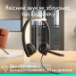Наушники Logitech H570e Teams Stereo USB-A (981-001430) - фото 3 - интернет-магазин электроники и бытовой техники TTT