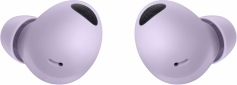 Беспроводные наушники Samsung Galaxy Buds 2 Pro (SM-R510NLVASEK) Bora Purple - фото 2 - интернет-магазин электроники и бытовой техники TTT