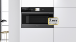 Вбудована мікрохвильова піч WHIRLPOOL W9MD260BSS - фото 7 - інтернет-магазин електроніки та побутової техніки TTT