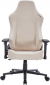 Кресло геймерское GamePro FGC750G Size L Fabric Beige - фото 3 - интернет-магазин электроники и бытовой техники TTT