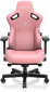 Крісло геймерське Anda Seat Kaiser 3 Size XL (AD12YDC-XL-01-P-PVC) Pink  - фото 2 - інтернет-магазин електроніки та побутової техніки TTT