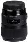 Об'єктив Sigma AF 35/1,4 DG HSM Art Nikon - фото 3 - інтернет-магазин електроніки та побутової техніки TTT