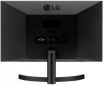 Монитор LG 22MK600M-B - фото 6 - интернет-магазин электроники и бытовой техники TTT