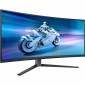 Монітор PHILIPS 34M2C6500/00 - фото 2 - інтернет-магазин електроніки та побутової техніки TTT