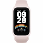 Фітнес-трекер Xiaomi Smart Band 9 Active (BHR9917GL) Pink - фото 3 - інтернет-магазин електроніки та побутової техніки TTT