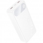 УМБ Hoco J154A Victorious 20000 mAh 22.5W White - фото 2 - интернет-магазин электроники и бытовой техники TTT