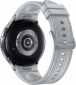 Смарт часы Samsung Galaxy Watch 6 Classic 47mm (SM-R960NZSASEK) Silver - фото 4 - інтернет-магазин електроніки та побутової техніки TTT