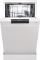 Посудомоечная машина Gorenje GS520E15W - фото 2 - интернет-магазин электроники и бытовой техники TTT