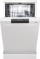Посудомийна машина Gorenje GS520E15W - фото 2 - інтернет-магазин електроніки та побутової техніки TTT