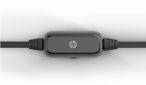 Акустическая система HP DHS-2111 Black - фото 5 - интернет-магазин электроники и бытовой техники TTT