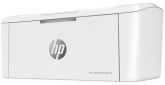 Принтер HP LaserJet Pro M15a (W2G50A) - фото 2 - интернет-магазин электроники и бытовой техники TTT