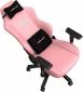 Кресло геймерское Anda Seat Phantom 3 Size L (AD18Y-06-P-PV) Pink  - фото 9 - интернет-магазин электроники и бытовой техники TTT