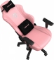 Крісло геймерське Anda Seat Phantom 3 Size L (AD18Y-06-P-PV) Pink  - фото 9 - інтернет-магазин електроніки та побутової техніки TTT