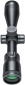 Прицел оптический Bushnell Prime 3-12x40 Multi-Turret сетка Multi-X - фото 3 - интернет-магазин электроники и бытовой техники TTT