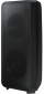 Портативная акустика Samsung MX-ST50B - фото 3 - интернет-магазин электроники и бытовой техники TTT
