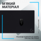 Ігрова поверхня Logitech G840 Gaming Mouse Pad Control Black (943-000778) - фото 6 - інтернет-магазин електроніки та побутової техніки TTT
