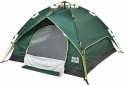 Палатка Skif Outdoor Adventure Auto II, 200x200 см Green - фото 2 - интернет-магазин электроники и бытовой техники TTT