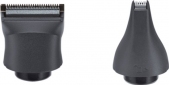 Триммер Remington PG2100 G10 Graphite 10-in-1 - фото 3 - интернет-магазин электроники и бытовой техники TTT