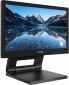 Монітор Philips 162B9T/00 - фото 2 - інтернет-магазин електроніки та побутової техніки TTT