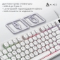 Клавиатура проводная Ajazz AF98 USB (AF98-W) White  - фото 2 - интернет-магазин электроники и бытовой техники TTT