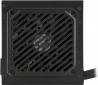 Блок питания MSI MAG A500N-H - фото 4 - интернет-магазин электроники и бытовой техники TTT