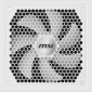 Блок питания MSI MAG A1000GL PCIE5 WHITE - фото 5 - интернет-магазин электроники и бытовой техники TTT
